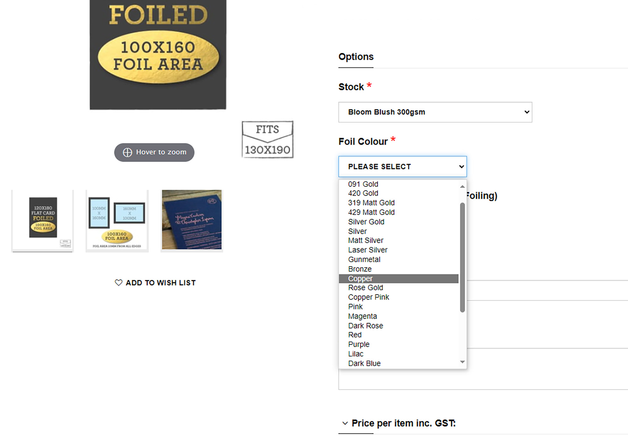 foil choice drop down.jpg